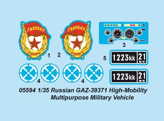 Russian GAZ39371 High-Mobility Multipurpose Military Vehicle детальное изображение Бронетехника 1/35 Бронетехника