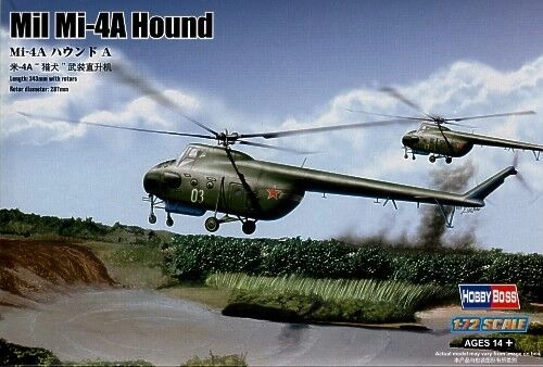 Збірна модель 1/72 гелікоптер Мі-4A Гонча А HobbyBoss 87226 детальное изображение Вертолеты 1/72 Вертолеты
