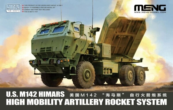 Збірна модель 1/72 РСЗВ M142 HIMARS Meng 72-004 детальное изображение Реактивная система залпового огня Военная техника