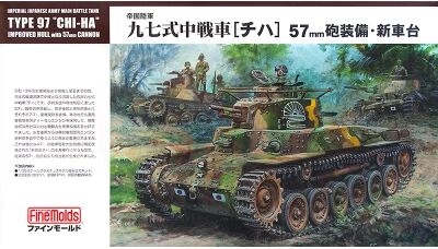 IJA Medium Tank Type97 &quot;CHI-HA&quot; детальное изображение Бронетехника 1/35 Бронетехника