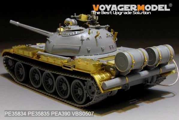 Russian T-54B  Medium Tank Stowage Bins(For TAKOM 2055) детальное изображение Фототравление Афтермаркет