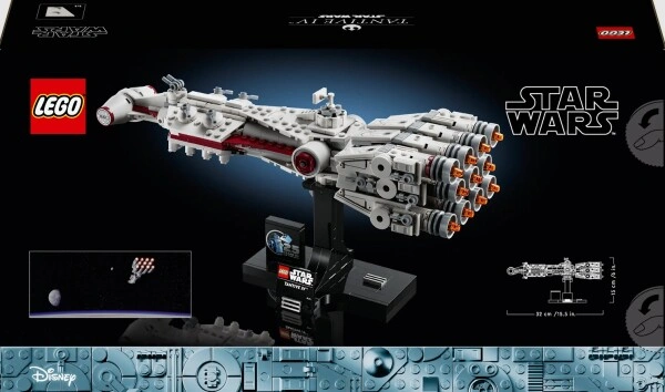 Конструктор LEGO STAR WARS Тантів IV 75376 детальное изображение Star Wars Lego