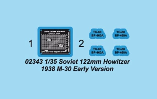 Сборная модель 1/35 Советская 122-мм гаубица 1938 года М-30 ранней модификации Трумпетер 02343 детальное изображение Артиллерия 1/35 Артиллерия