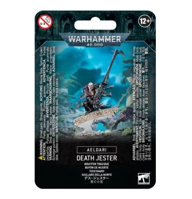 AELDARI: DEATH JESTER детальное изображение Эльдары Армии Ксеносов