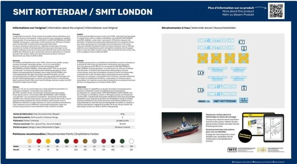 Збірна модель 1/200 Буксир SMIT Rotterdam / SMITH London Heller 80620 детальное изображение Гражданский флот Флот
