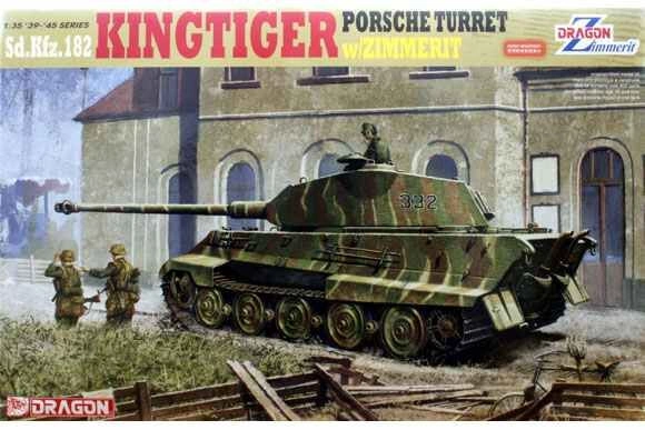  Kingtiger Porsche Turret w/ Zimmerit детальное изображение Бронетехника 1/35 Бронетехника