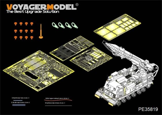 Modern Russian 2P19 Laucher w/R-17 Missile Basic(For TRUMPETER 01024) детальное изображение Фототравление Афтермаркет