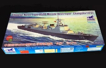 Сборная модель ракетного эсминца ВМС Китая типа 052D «Чанша»(173) детальное изображение Флот 1/350 Флот