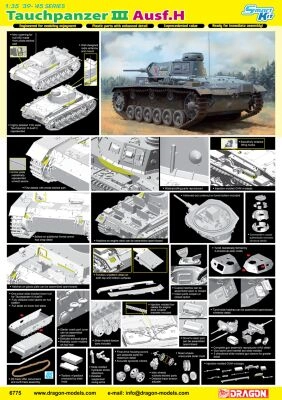 Pz.Kpfw.III (T) Ausf.H детальное изображение Бронетехника 1/35 Бронетехника