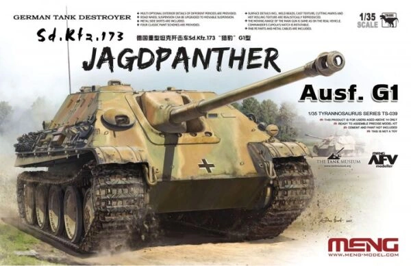 Збірна модель 1/35 Німецька САУ Jagdpanther Sd.Kfz.173 Meng TS-039 детальное изображение Бронетехника 1/35 Бронетехника