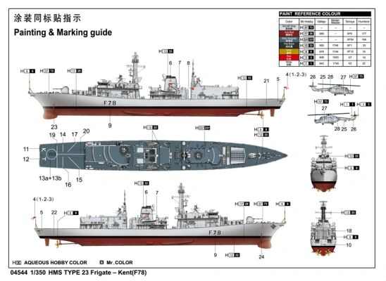 Збірна модель 1/350 Фрегат HMS TYPE MS Kent（F78） Трумпетер 04544 детальное изображение Флот 1/350 Флот