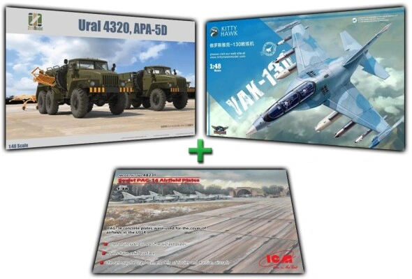 AirPack #1 (ЯК-130 + Вантажівка Урал 4320 АПА-5Д + аеродромні плити) детальное изображение Комплекты 