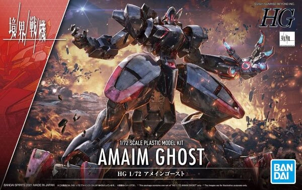 Збірна модель AMAIM GHOST детальное изображение Фантастика Космос
