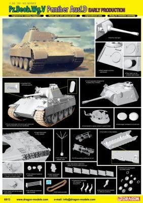 Pz.Beob.Wg.V Ausf.D Early Production детальное изображение Бронетехника 1/35 Бронетехника