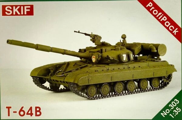Збірна модель 1/35 Танк Т-64Б SKIF MK303 детальное изображение Бронетехника 1/35 Бронетехника