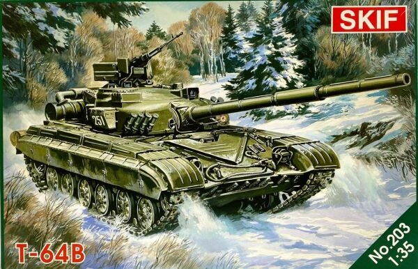 Збірна модель 1/35 Танк Т-64Б SKIF MK203 детальное изображение Бронетехника 1/35 Бронетехника