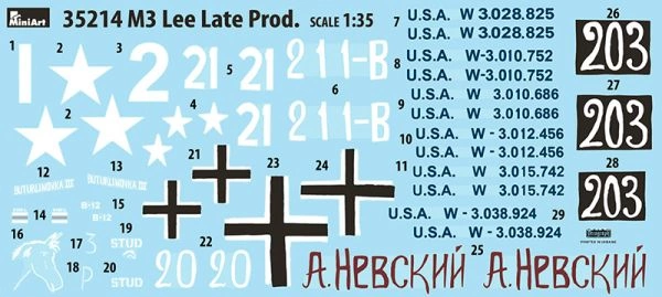 M3 LEE Пізнього виробництва детальное изображение Бронетехника 1/35 Бронетехника
