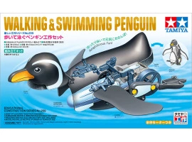 Walking and swimming penguin Tamiya 70259
