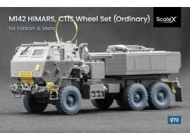 Набор колес с системой подкачки CTIS для М142 Хаймарс от Foreart / Meng ScaleX WM 72003