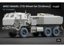 Набор колес с системой подкачки CTIS для HIMARS от Trumpeter ScaleX WM 35012