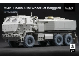 Набор колес (набор деформированных колес с системой подкачки CTIS) для HIMARS от Trumpeter ScaleX