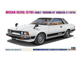 Збірна модель 1/24 Автомобіль Nissan Silvia (S110) Early Version HT 2000ZSE-X (1979) Hasegawa 21161