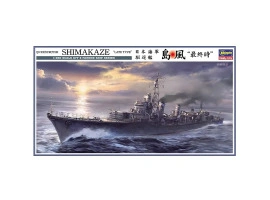 Збірна модель 1/350 Есмінець IJN «Сімакадзе» (Пізній тип) Hasegawa 40029