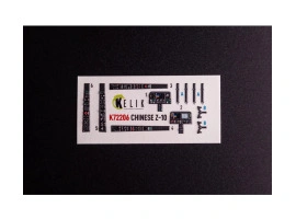 Chinese Changhe Z-10 3D декаль інтер'єр для комплекту HobbyBoss1/72 KELIK K72206