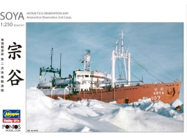Збірна модель 1/250 Японський криголам «Soya» Hasegawa 68080