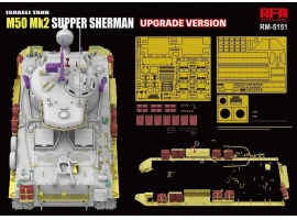 Збірна модель 1/35 Танк M50 Mk.2 Super Шерман (M4A4) - модернізована версія РФМ RM-5151 Збірна модель 1/35 Танк M50 Mk.2 Super Шерман (M4A4) - модернізована версія РФМ RM-5151