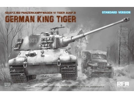 Збірна модель 1/35 Німецький танк королівський тигр Sd.Kfz. 182 Pz.Kpfw.VI Ausf.B Арденни 1944 р. (стандартна версія) Rye Field Model RFM 5137