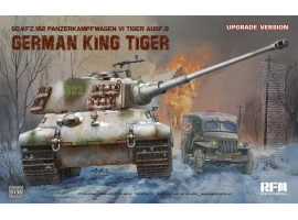 Збірна модель 1/35 Німецький танк королівський тигр Sd.Kfz. 182 Pz.Kpfw.VI Ausf.B Арденни 1944 р. (оновлена версія) Rye Field Model RFM 5138
