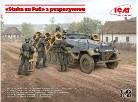 Збірна модель 1/35 Німецька РСЗВ "Stuka zu Fuß" з розрахунком ICM 35108 Збірна модель 1/35 Німецька РСЗВ "Stuka zu Fuß" з розрахунком ICM 35108