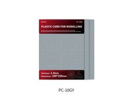 Пластиковый лист 1.0 мм (3 листа) DSPIAE PC-10GY