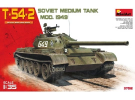 обзорное фото T-54-2 (1949) Бронетехніка 1/35