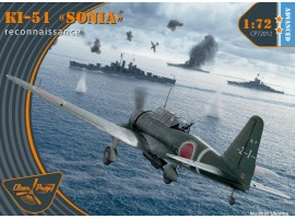 Сборная модель 1/72 самолет Ki-51 Sonia разведчик Clear Prop 72012