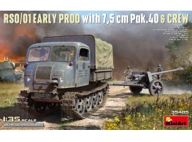 Збірна модель 1/35 Повногусеничний тягач RSO/01 Рання версія з 7,5-см гарматою Pak.40 та екіпажем MiniArt 35485