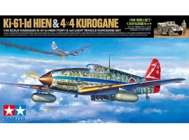 Scale mode l1/48  KAWASAKI Airplane KI-61-ID HIEN & 4×4 Light vehicle KUROGANE Tamiya 25203