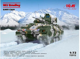 Сборная модель 1/72 БМП М2 Брэдли ICM 72912