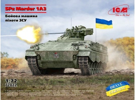 Збірна модель 1/72 Бойова машина піхоти ЗСУ Marder 1А3 ICM 72822