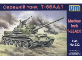 обзорное фото Танк Т-55АД Бронетехніка 1/35