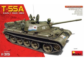 обзорное фото Т-55А ранньої модифікації 1965 Бронетехніка 1/35