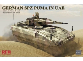 Збірна модель 1/35 Німецька БМП Пума (ОАЕ) Rye Field Model RM-5107