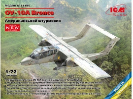 OV-10А Bronco