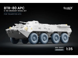 Набір коліс K-58 для БТР-80 APC від Trumpeter ScaleX WM-35057