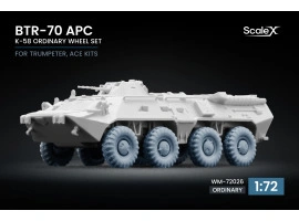 Набір коліс K-58 для БТР-70 APC від Trumpeter, ACE ScaleX WM-72026