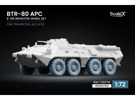 Набір коліс (з деформацією) K-58 для БТР-80 APC від Trumpeter, ACE ScaleX WM-72027W