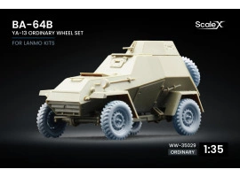 Набір коліс Я-13 для БА-64Б від LANMO ScaleX WW-35029