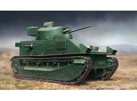 Vickers Medium Tank MK II