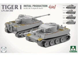 Збірна модель 1/35 Танк Тигр I (Початкове виробництво) - Sd.kfz.181 Pz.Kpfw.VI Ausf.E (комплект 4 в 1) Takom 2197